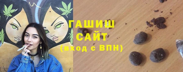 COCAINE Беломорск
