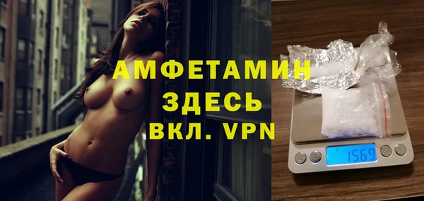 COCAINE Беломорск