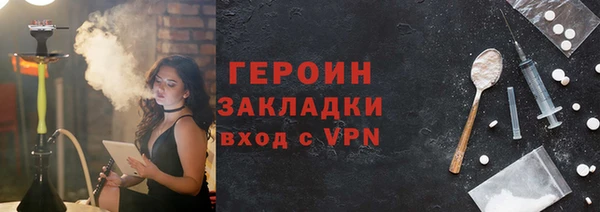 крисы Белокуриха