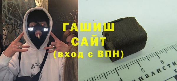 COCAINE Беломорск