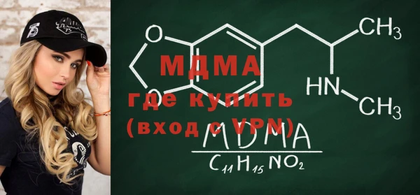 крисы Белокуриха