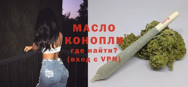 COCAINE Беломорск