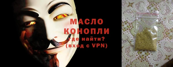 крисы Белокуриха
