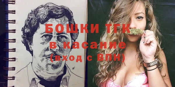 крисы Белокуриха