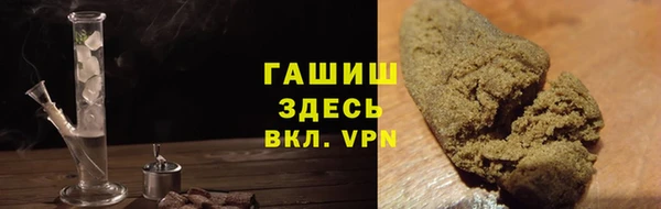 COCAINE Беломорск