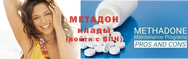 крисы Белокуриха