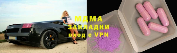 крисы Белокуриха