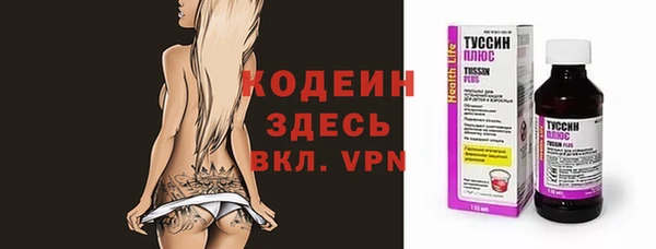 COCAINE Беломорск