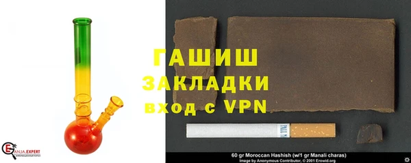 крисы Белокуриха