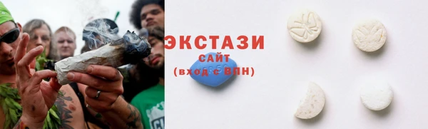 COCAINE Беломорск