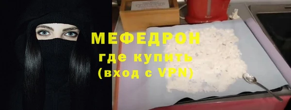 крисы Белокуриха