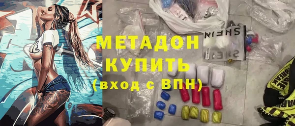 COCAINE Беломорск