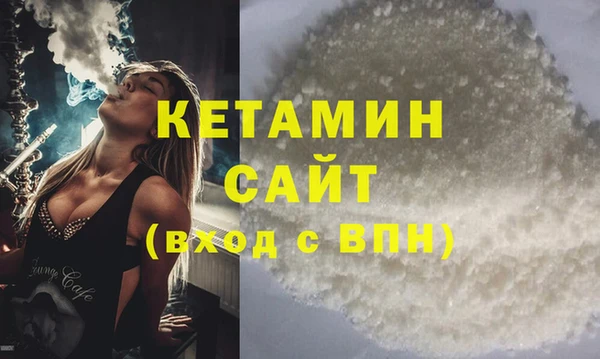COCAINE Беломорск
