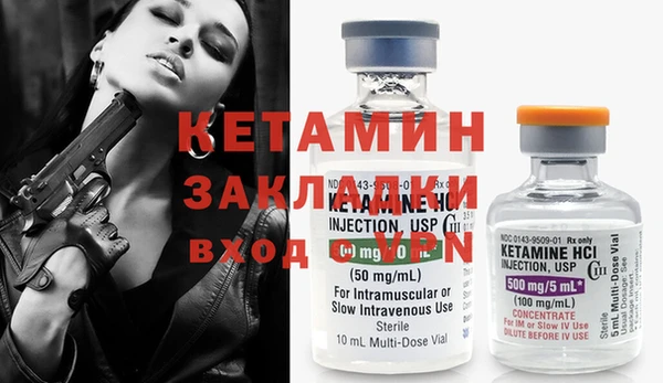 дистиллят марихуана Белоозёрский