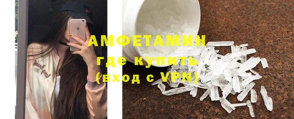 крисы Белокуриха