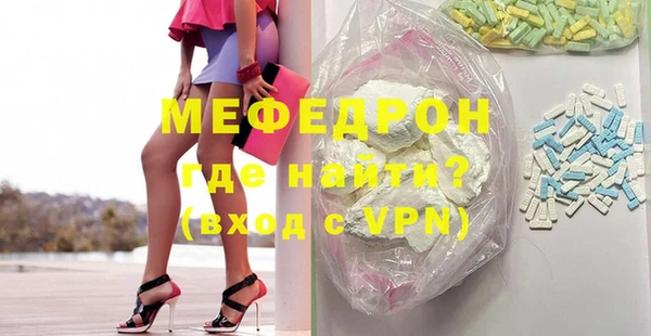 COCAINE Беломорск
