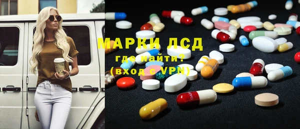 COCAINE Беломорск