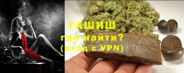 крисы Белокуриха
