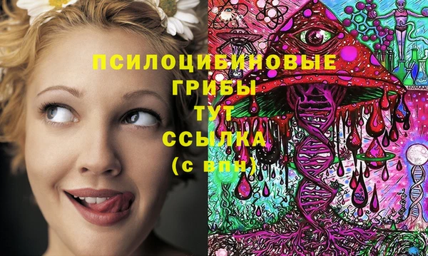 COCAINE Беломорск