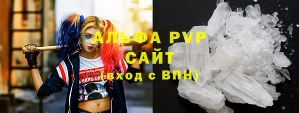 COCAINE Беломорск